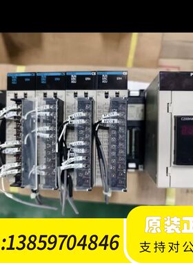 PLC，AD081-V1，DA08V模块，配PA20议价