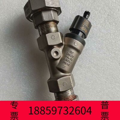 阳光设备 SBN346，装机过，一只，见图，功议价