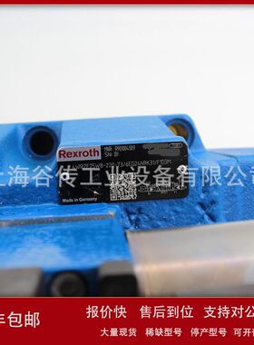 REXROTH 比例换向阀 4WRZE16W8-150-7X/6EG24K31/F1M 大量现货议