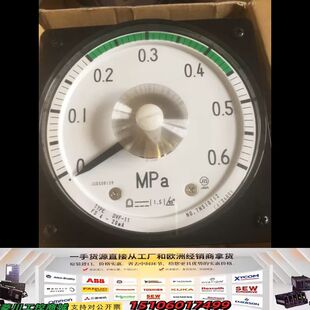 TOYO DVF 0.6MPa议价 KEIKI