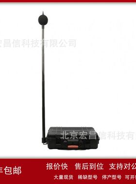AWA2581型户外噪声监测箱议价