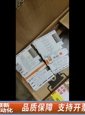 倍 kl6041 kl3202 模块，，1300