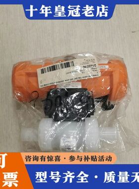 议价GF三通球阀d20DN15材质PVDF 料号199 287可维修