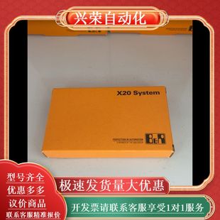 全新X20AI2632