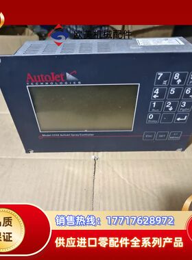 AutoJet控制器，:2250，实图拍摄，功能议价