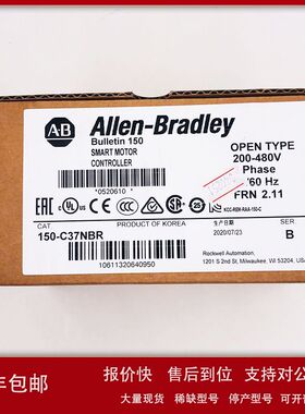 150-C37NBR软启动器罗克韦尔Allen-Bradley全新现货150C37NBR议价