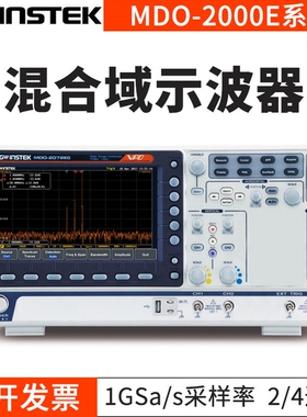 固纬示波器MSO-2072EA 2074EA 2102EA 2104EA 2204EA
