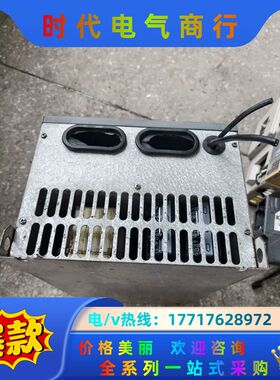 海利普变频器37KW HLP-SK110003743P20X议价