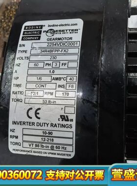 BODING宝鼎电机34R6BFPP-FX2