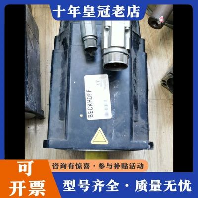 议价BECKHOFF 倍福伺服电机，AM3073-1Q31-00可维修