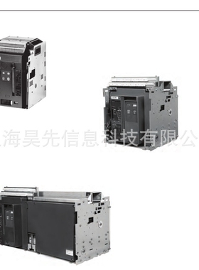 Eaton伊顿穆勒IZMX-SEC16-TB20-F框架断路器附件原装正品