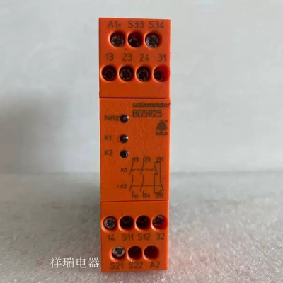 原装德国多德Dold安全继电器BG5925 BG5925.22/900 0049810 DC24V