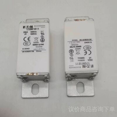 熔断器保险管170M1811 170M1812 170M18 议价