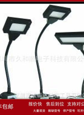KANETEC台灯ME-LED-10;ME-LED-55A(100V);ME-LED-55LA(100V);议价