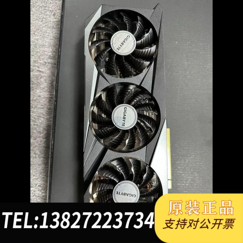 原装正品3070成色实拍功能包好 主机拆机议价
