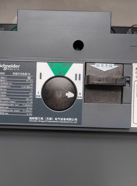 双电源转换开关WTS500  4P  500A