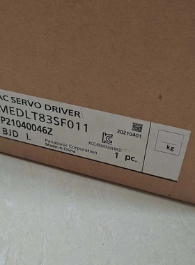 议价AC伺服驱动器MEDLT83SF011，型号P21040