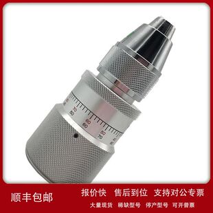 日本KANON中村扭力扳手N9(II)SGK(CN90SGK) N15(II)SGK(CN150SGK)