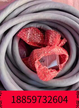 阳光设备超柔动力线3HAC026787-003长度