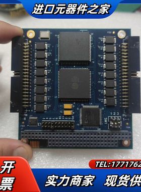 9037 REV.B compyright 2005 pc1议价