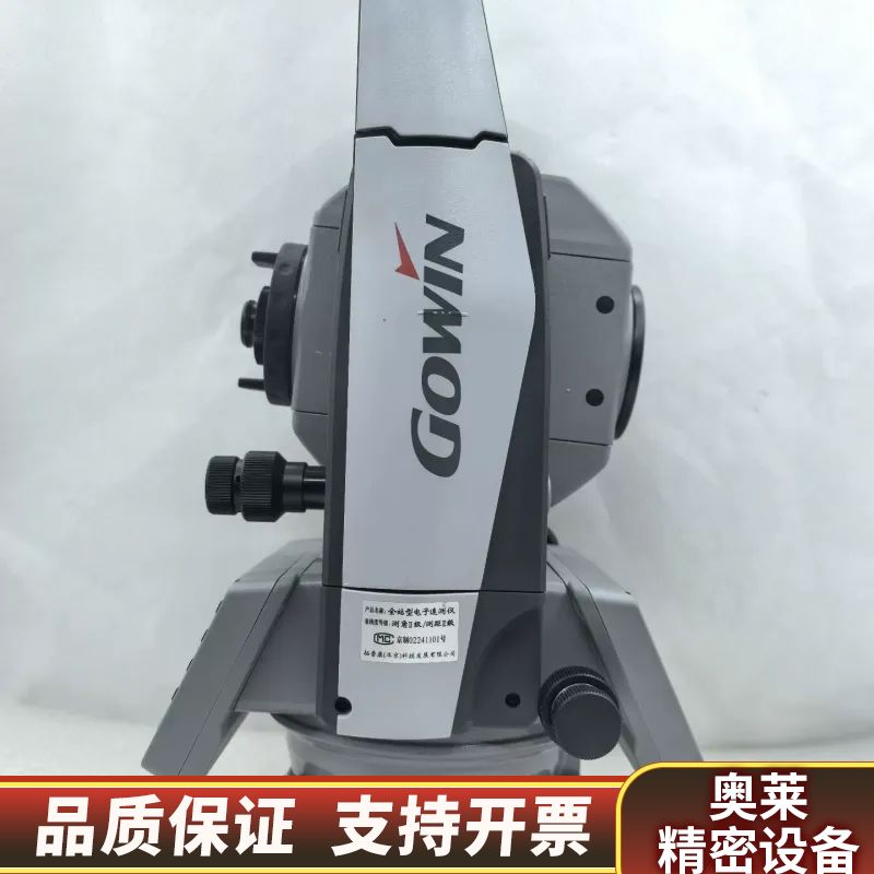 #全站仪，拓普康子品牌科维，TKS-202全站仪，在拓普康销.询价