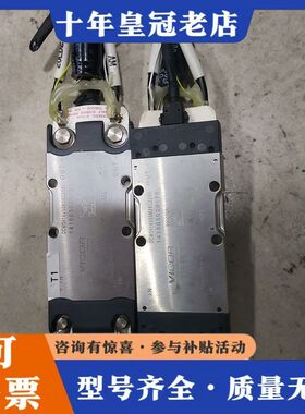 议价VlCOR电源模块2个可维修