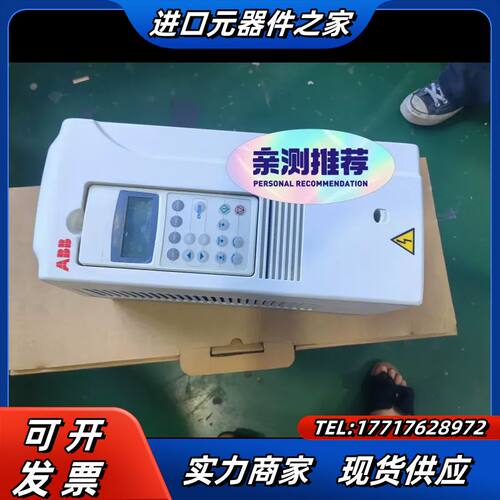 变频器ACS800-01-0020-5+E200，三相议价