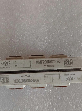 议价MACMIC MMF200N070DK整流模块，原装拆机件，