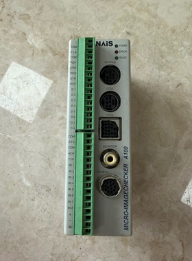 视觉  ANMA110V2实拍图-议价