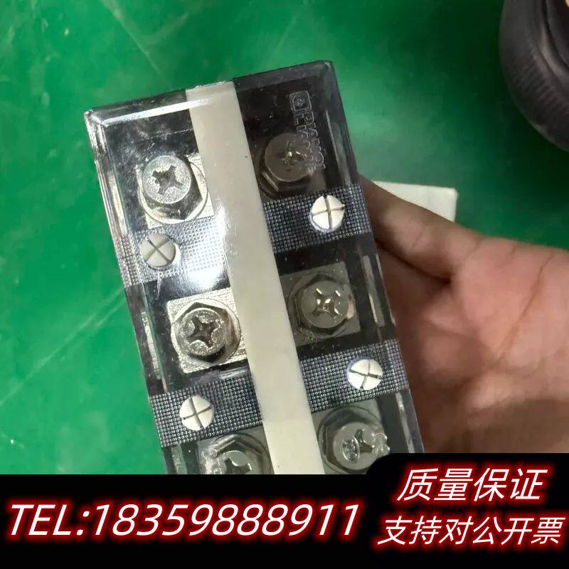 北京七星华创端子台，型号STB-10003，100A/102.议价