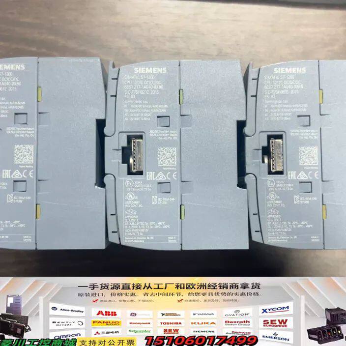 西门子6ES7217-1AG40-0XB0 全新原装正品议价