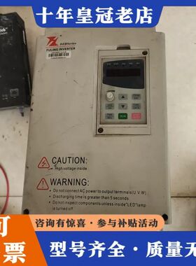议价富菱变频器11KW，DZB300B011.0L4A，可维修