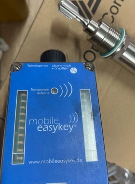 议价DOMNICK + MüLLER mobile easyke可维修