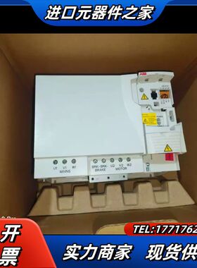 全新变频器ACS355-03E-38A0-4，18.5议价