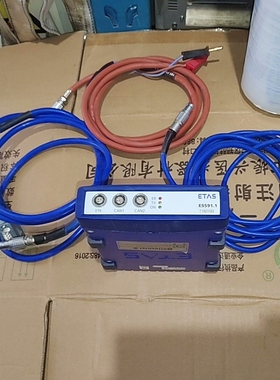 议价ETAS ES591.1  带3根线维修