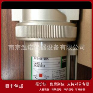 日 本甲南KONAN过滤器AF2-08-25A议价