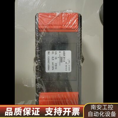 ASK81.4电流互感器ASK2000:1，420/个询价