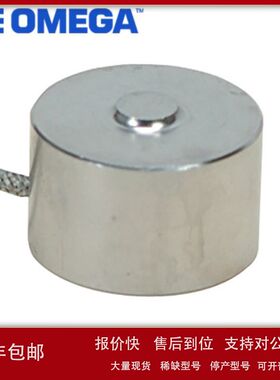 奥米佳称重传感器LC302-200NLC302-500NLCM302-1KNLCM302-2KN议价