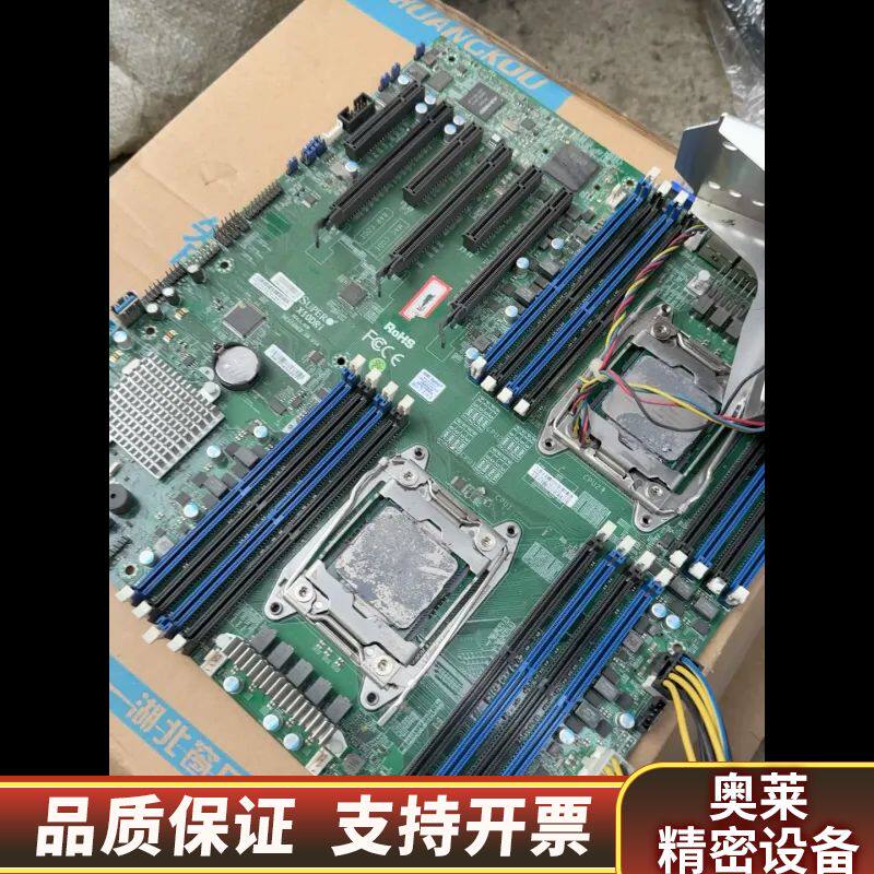 超微工作站4台超微X10DRI主板电源PWS-903-PQ质.询价