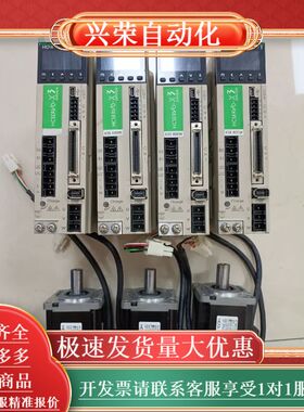 禾川 SV-X3EA040A-ASV-X1MA040A-N