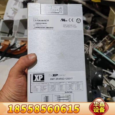 fleXPower 电源XM7-3R3R5D-120017模