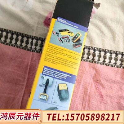 福禄克1507兆欧表