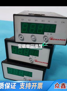 爱德华真空计显示器，型号D39590000，