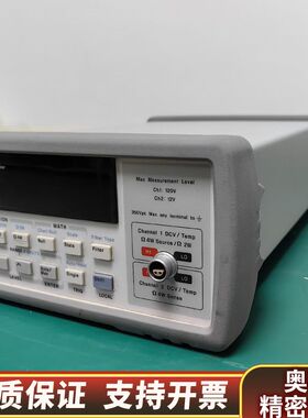 34420A ，议价.询价