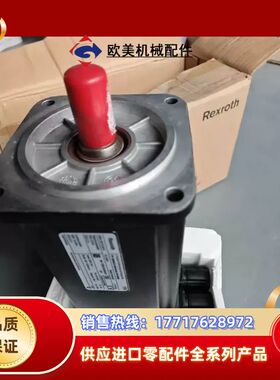 MSK061C-0300-NN-M1-UP0-NNNN议价