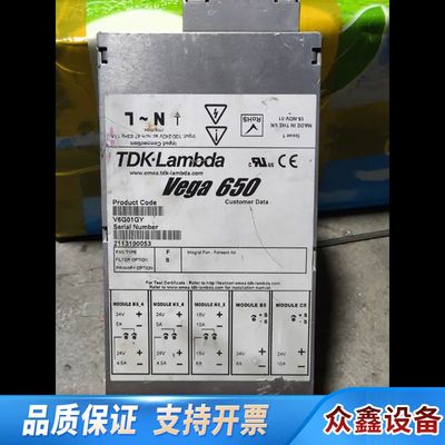 TDK-LAMBDA  Vage 650  V6G01GY日