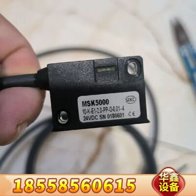 SIKO MSK5000-10-K-E1-2-PP-0-0.