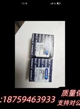 雄克气缸 SCHUNK 0305501 MPG-plus询价