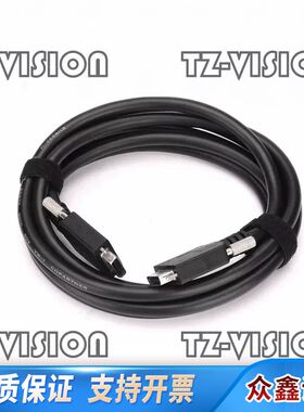 COPARTNER 工业相机连接线camera link