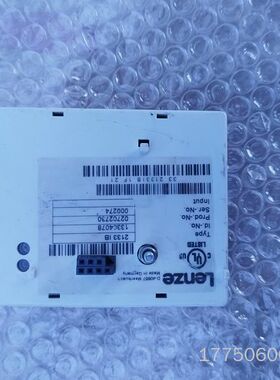 伦茨通讯模块EMF2133IB，PROFIBUS-DP协议，